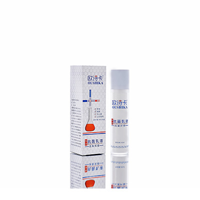 彭泽母婴常备抗菌乳液